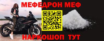 COCAINE Кунгур