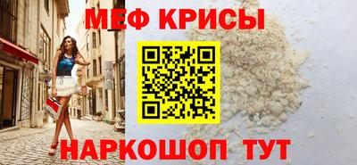 PSILOCYBIN Кулебаки