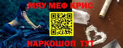 PSILOCYBIN Кулебаки