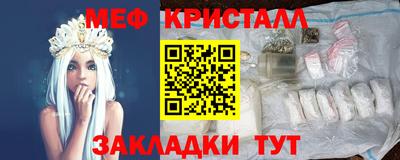 герыч Кумертау