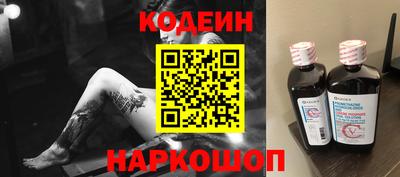 COCAINE Кунгур