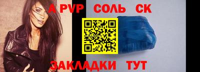 COCAINE Кунгур