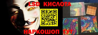 герыч Кумертау