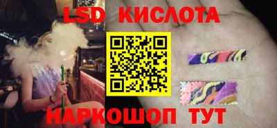 PSILOCYBIN Кулебаки
