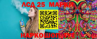 герыч Кумертау