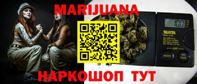 герыч Кумертау