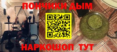 герыч Кумертау
