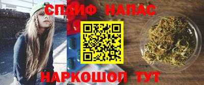 COCAINE Кунгур