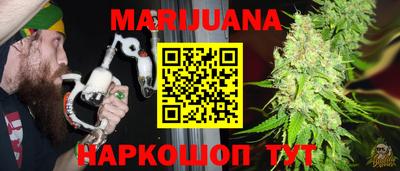 PSILOCYBIN Кулебаки