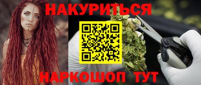 PSILOCYBIN Кулебаки