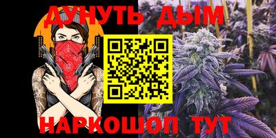 PSILOCYBIN Кулебаки