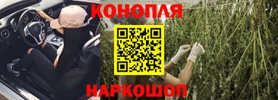 герыч Кумертау