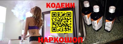 PSILOCYBIN Кулебаки