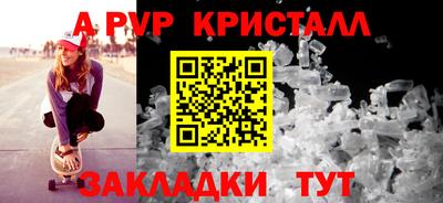 COCAINE Кунгур