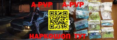герыч Кумертау