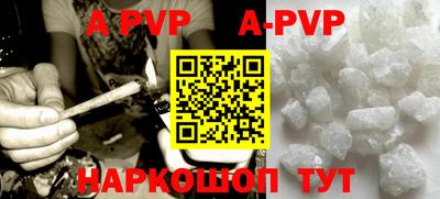 PSILOCYBIN Кулебаки