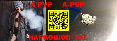 PSILOCYBIN Кулебаки