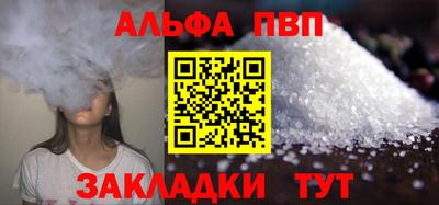 герыч Кумертау