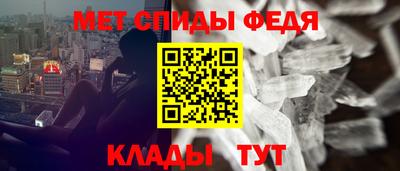 герыч Кумертау