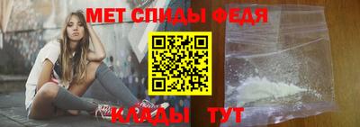 COCAINE Кунгур