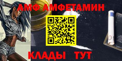 герыч Кумертау