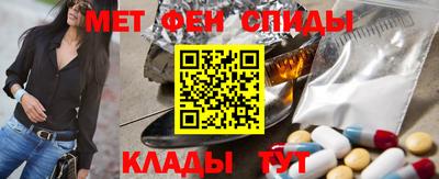 COCAINE Кунгур