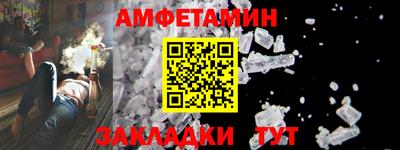 COCAINE Кунгур