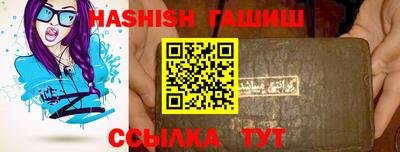 COCAINE Кунгур