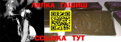 COCAINE Кунгур