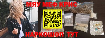 PSILOCYBIN Кулебаки