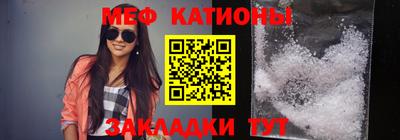 COCAINE Кунгур