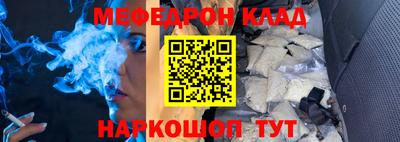 герыч Кумертау